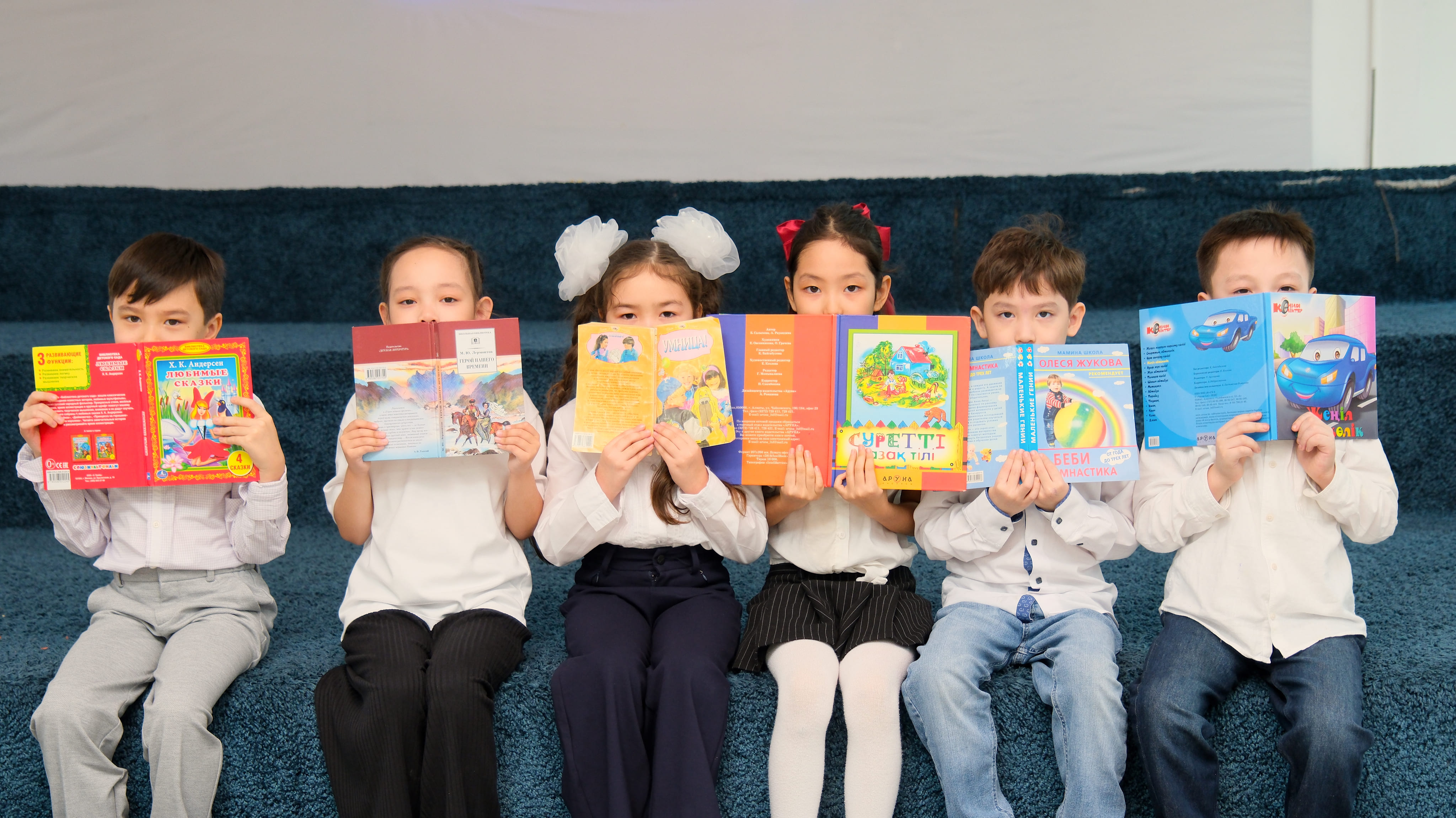 Обучение в UBES